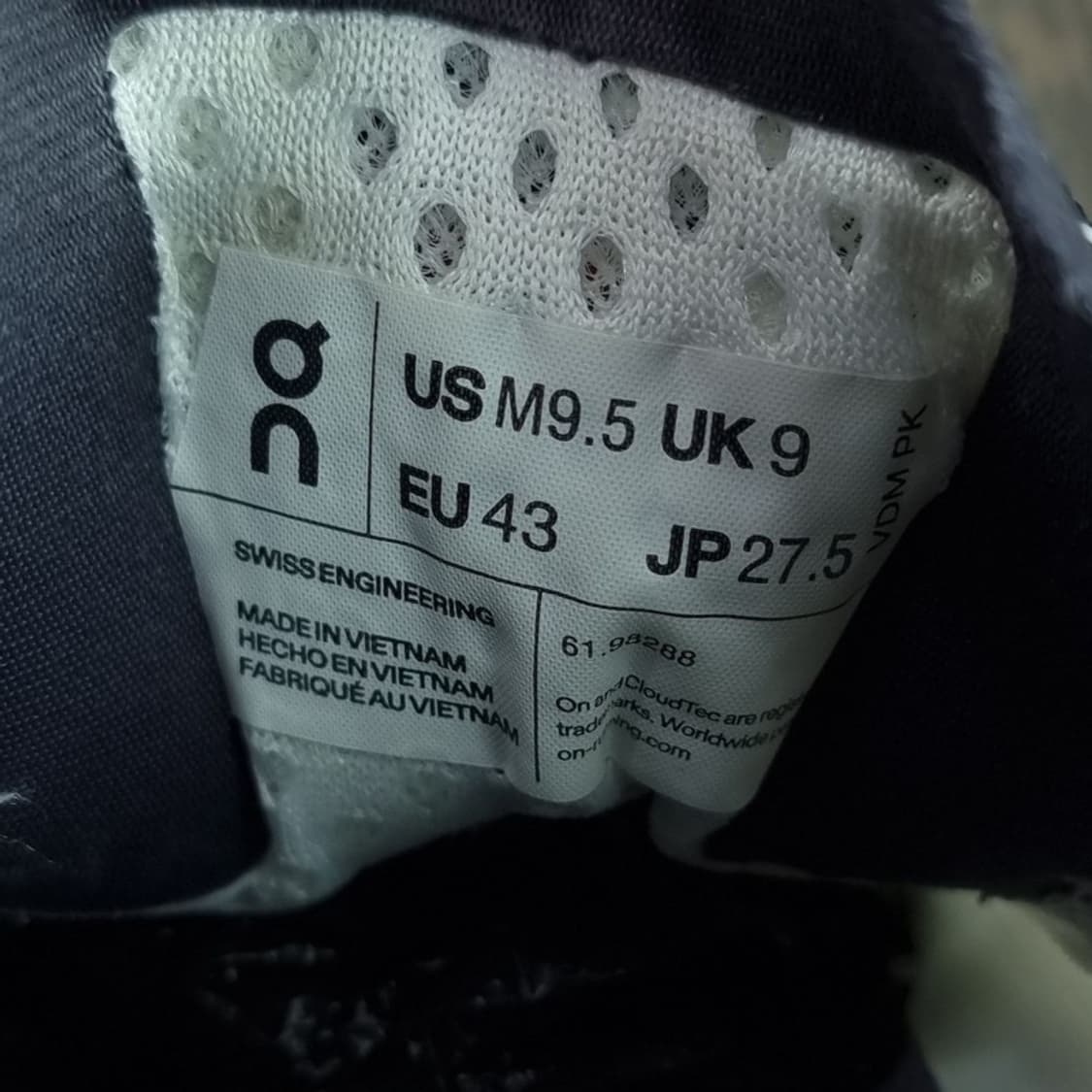 [온러닝] 클라우드몬스터 올 화이트 런닝화 M19030 상품이미지9