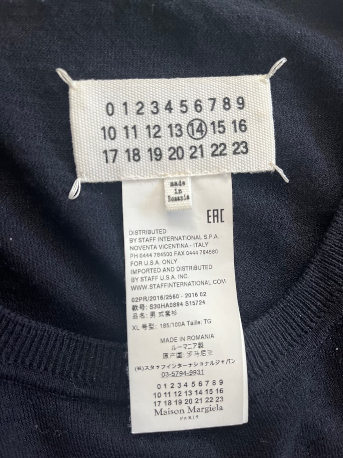 MARTIN MARGIELA 14 LANA WOOL KNIT 상품이미지5