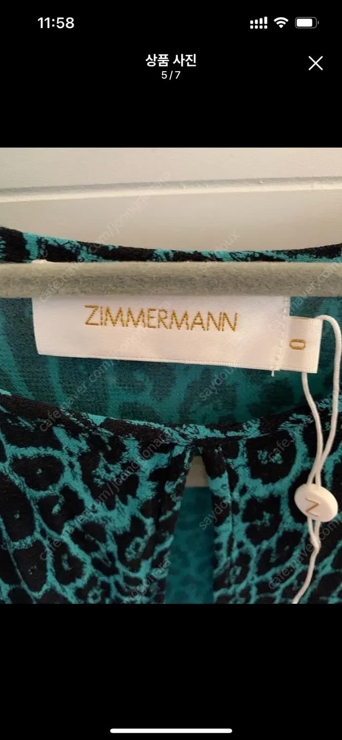 새상품 짐머만 ZIMMERMANN Keyhole 키홀 블라우스 상품이미지4