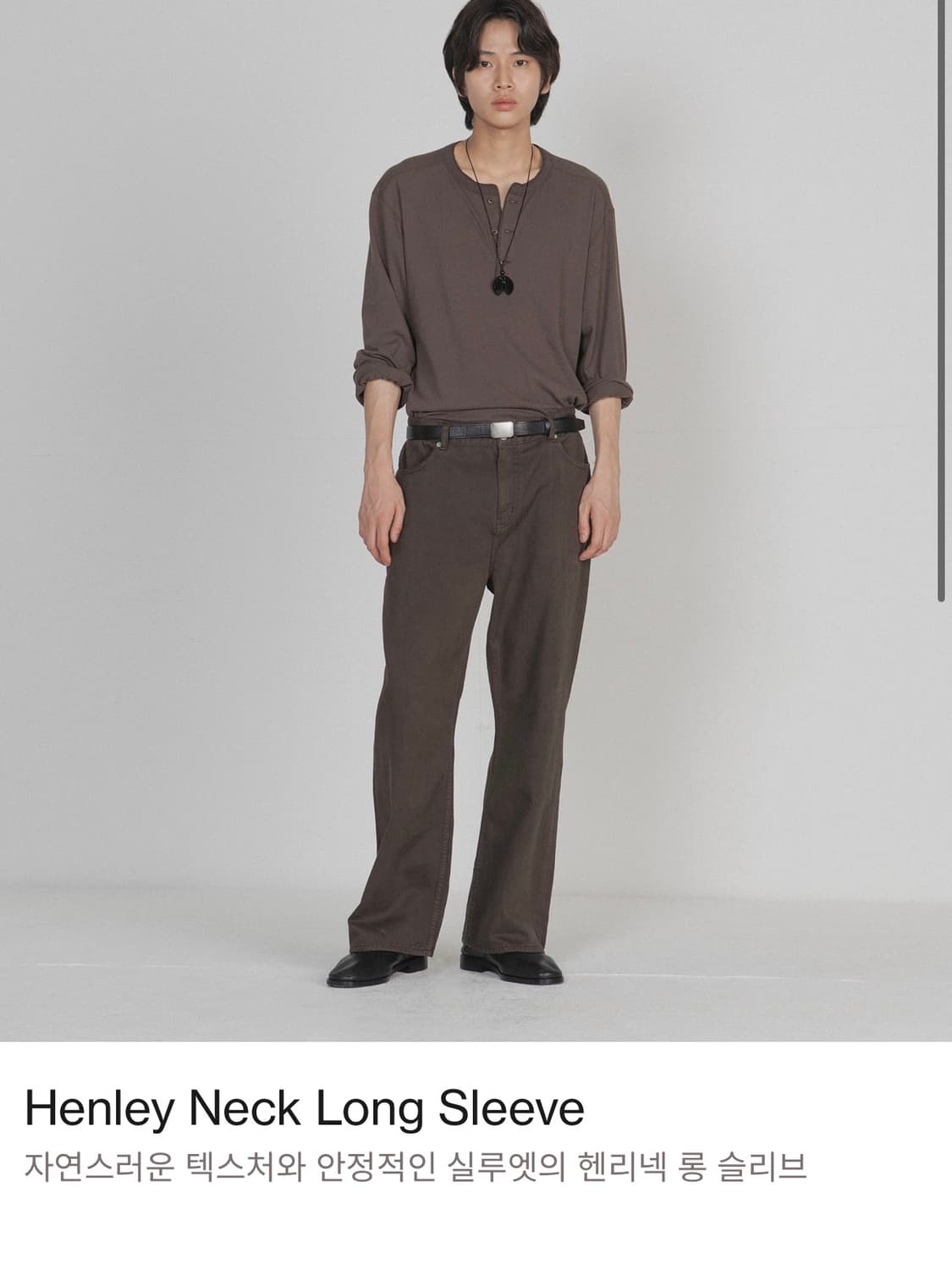 브라운야드 헨리넥 롱슬리브 4사이즈(1회착) 상품이미지1