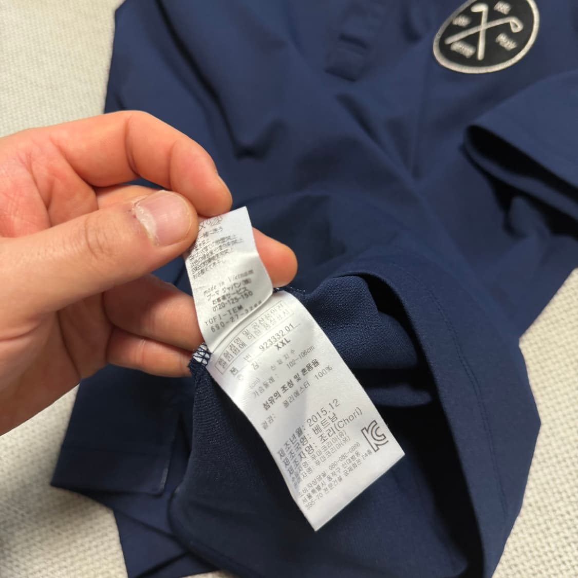 푸마 골프 반팔 카라티 상품이미지5