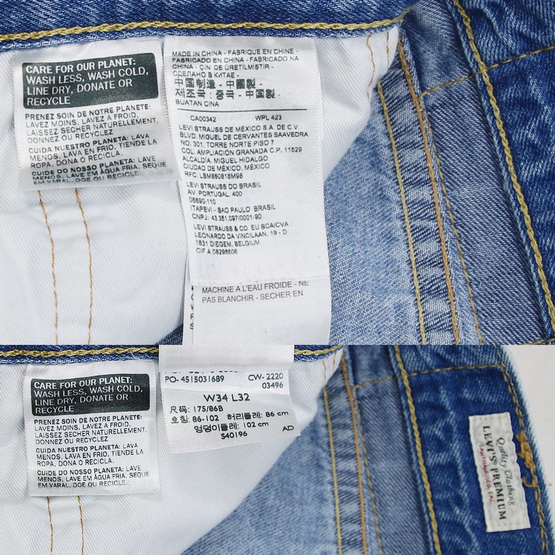 (착용컷) 리바이스 타입원 데님 팬츠 (남성용 34) 상품이미지6