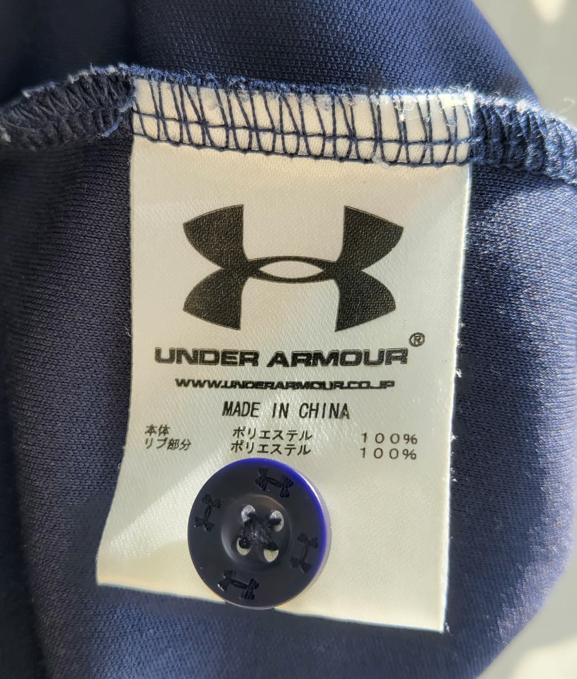 언더아머(UNDER ARMOUR) 남성용 폴리 기능성 반팔 카라티 상품이미지6