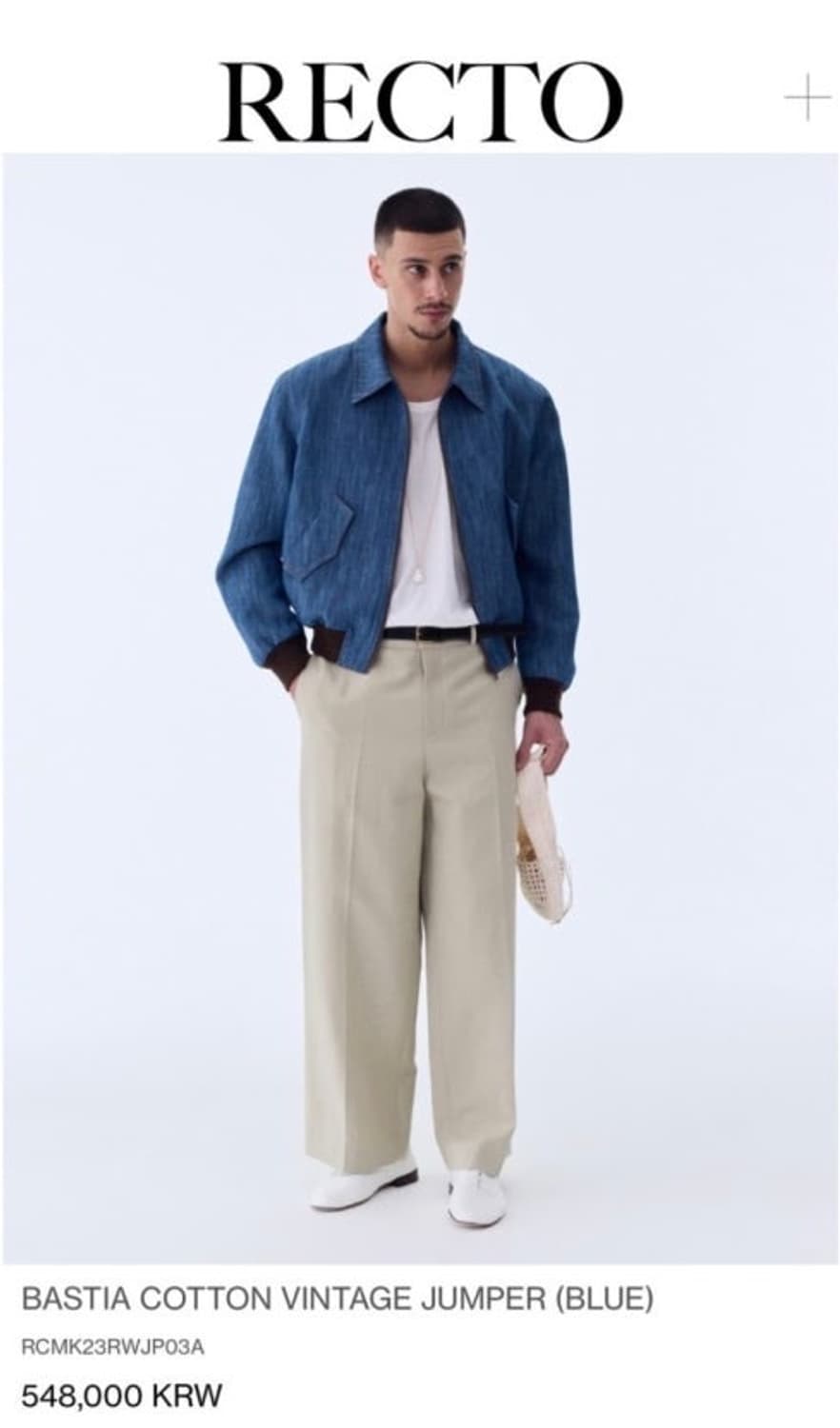 구매 / 렉토 바스티아 코튼 빈티지 점퍼 S 상품이미지1