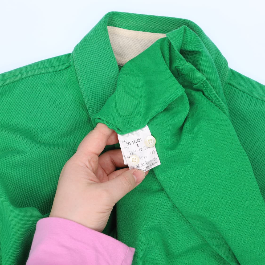 6 파리게이츠 긴팔 카라 티셔츠 0223M2 상품이미지4