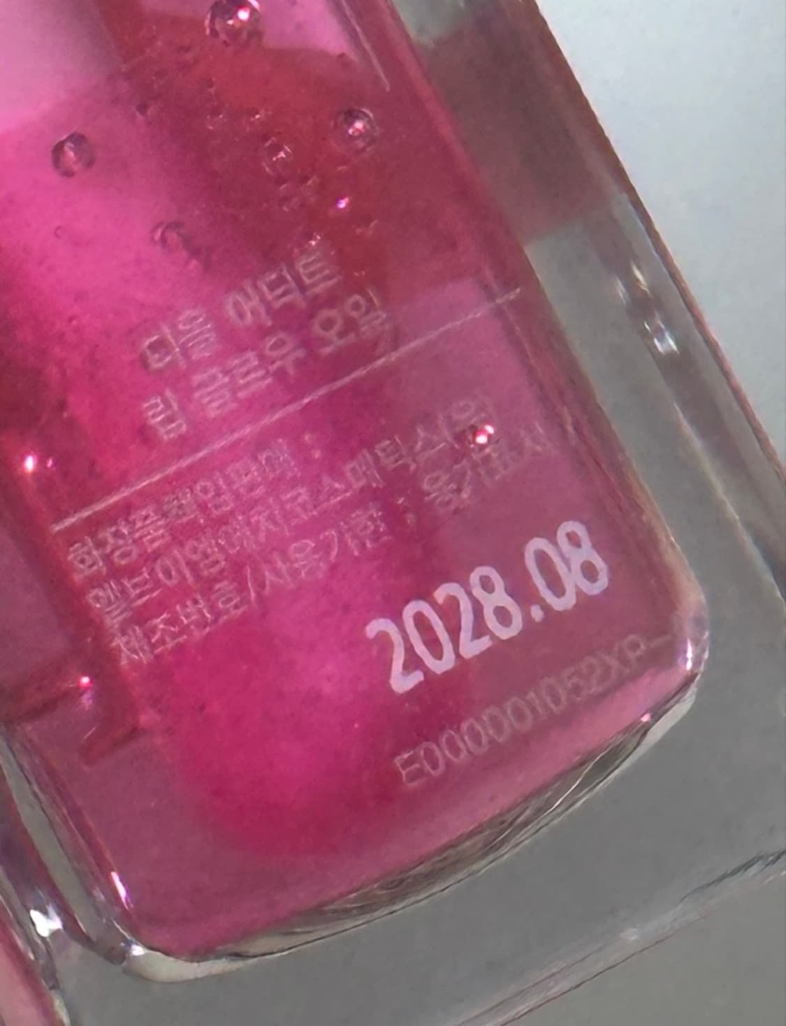 새상품) 디올 어딕트 립글로우 오일 007 라즈베리 상품이미지4