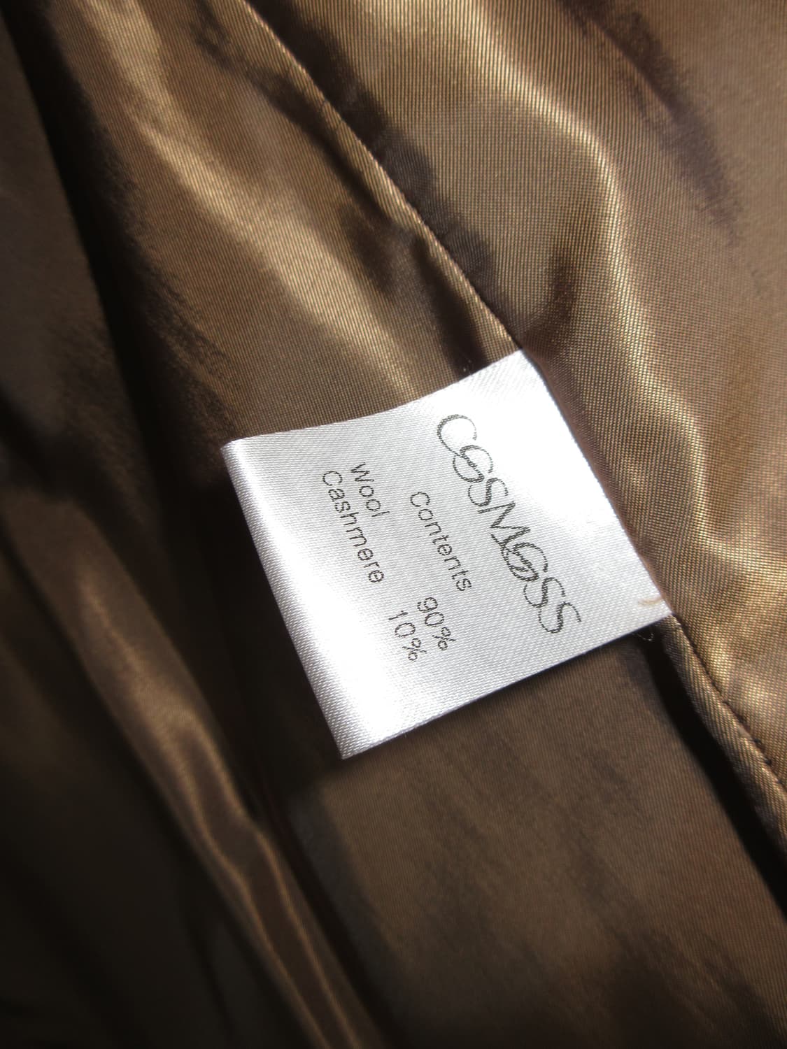 코스모스 코트 상품이미지4