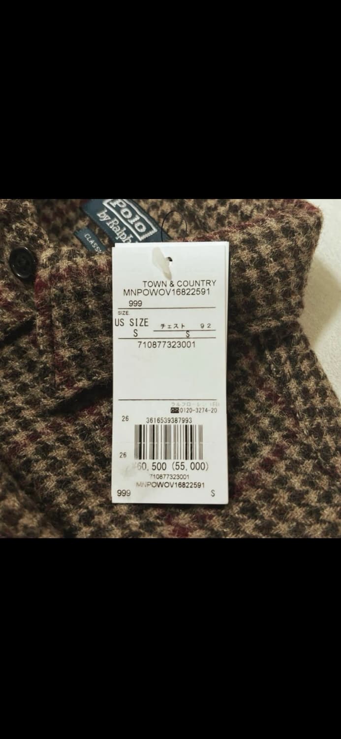 폴로 랄프로렌 / 스웨이드 패치 울 오버셔츠 / S, M 상품이미지3