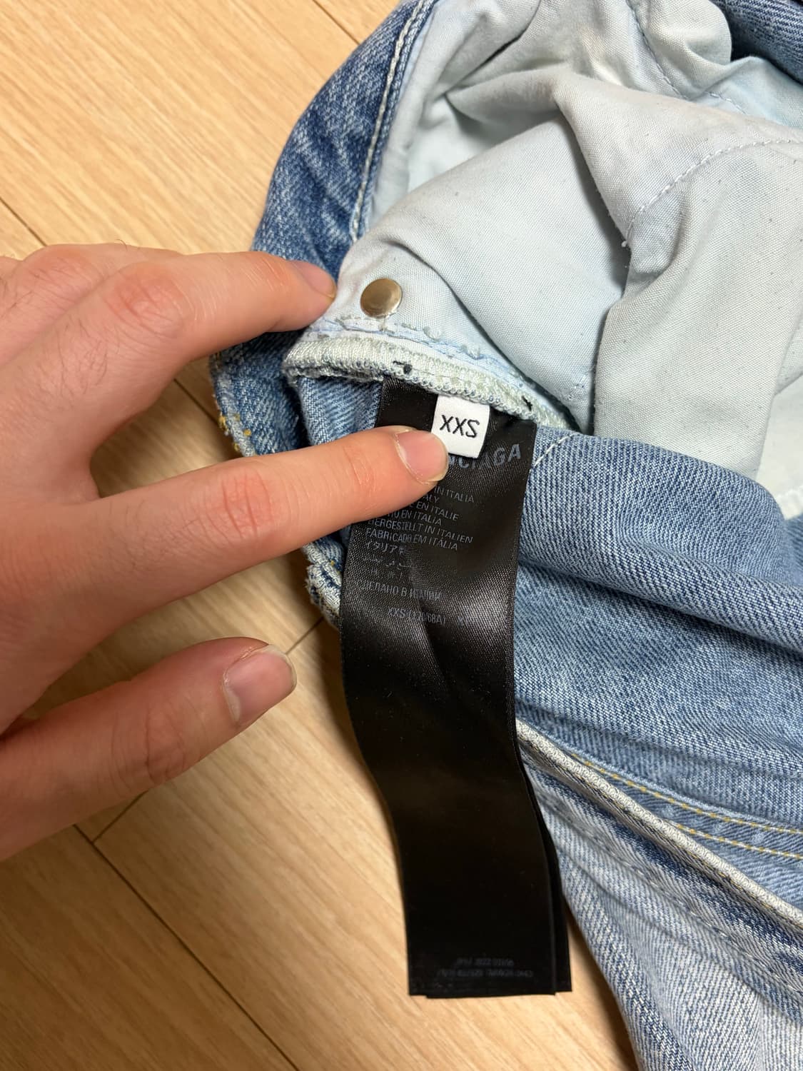 xxs) 발렌시아가 가드로브 플레어 상품이미지6