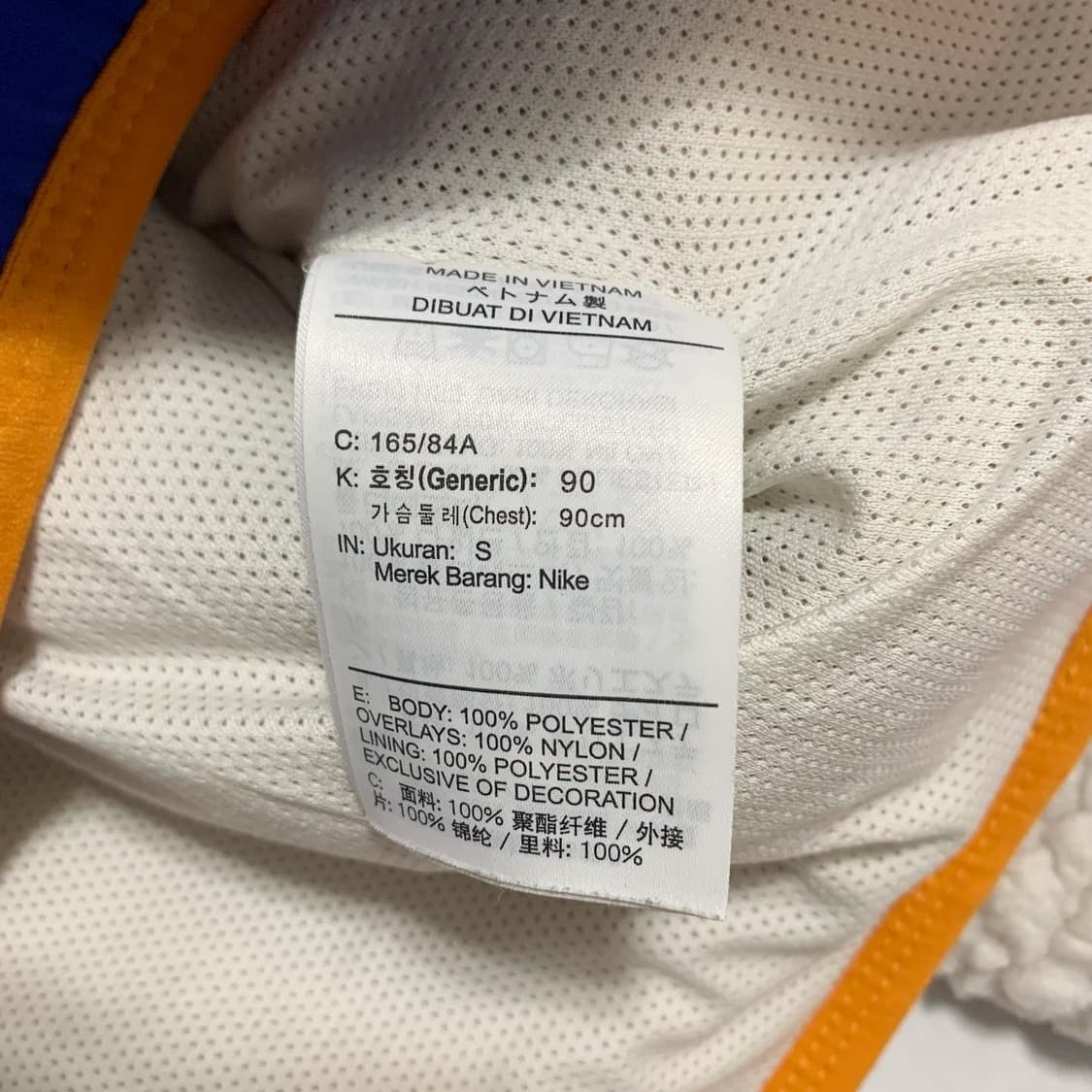 나이키 쉐르파 뽀글이 후리스 아노락 상품이미지3