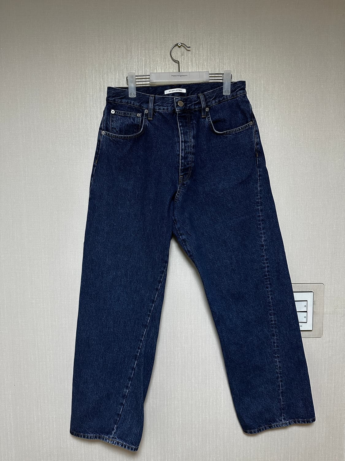 선플라워 와이드 트위스트 데님 상품이미지1