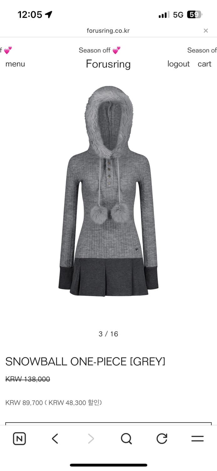 포어링 스노우볼 원피스 상품이미지1