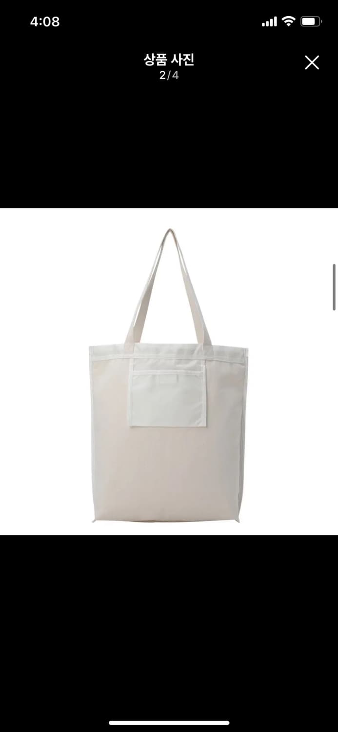 RE;CODE 에어백 에코백 상품이미지2