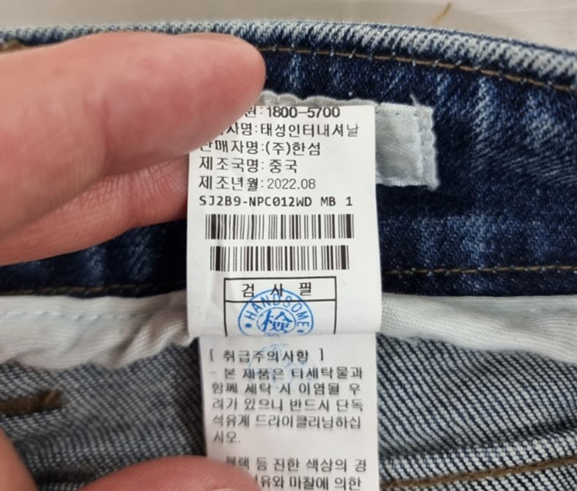SJ SJ 상품이미지8