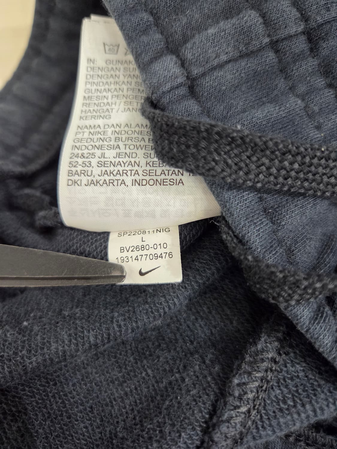 나이키 블랙 조거 트레이닝 바지_L 상품이미지8