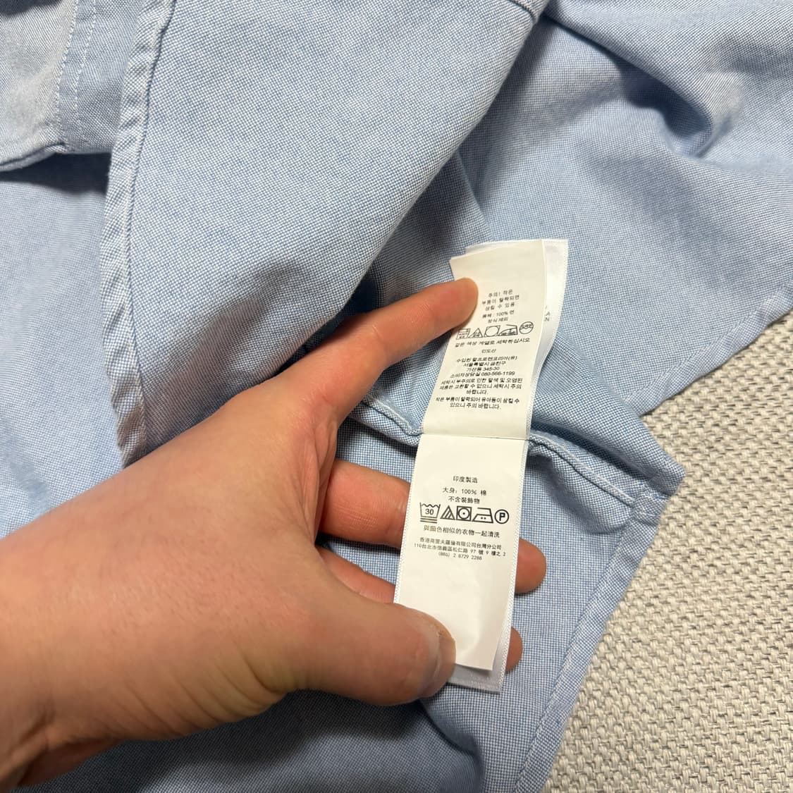 폴로 랄프로렌 베어 자수 옥스포드 셔츠 상품이미지3