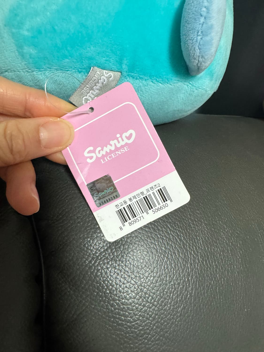 산리오 한교동 사유리 봉제인형 중형 30cm 택있음 상품이미지4