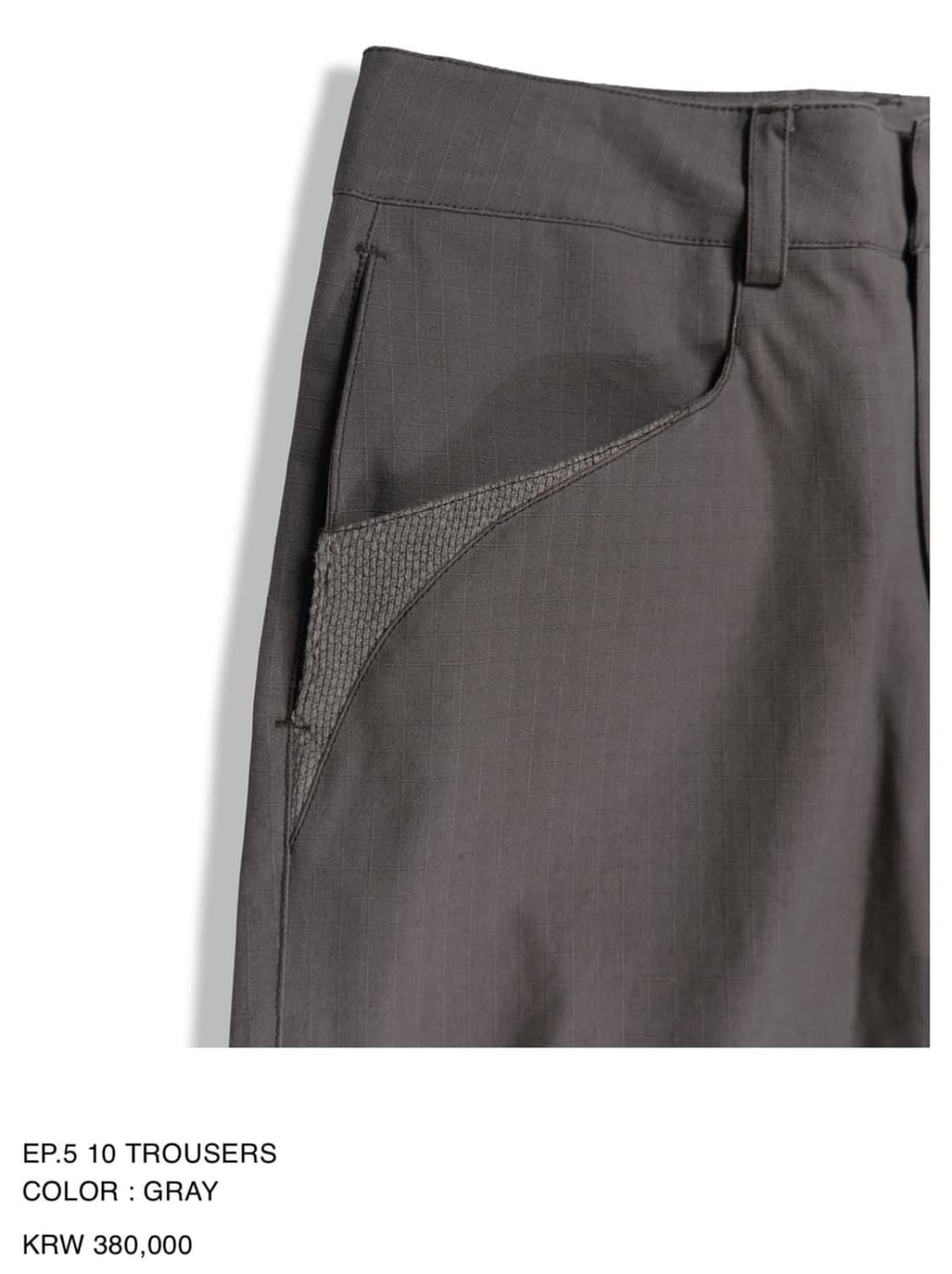 Xlim EP.5 10 TROUSERS 3사이즈 상품이미지3