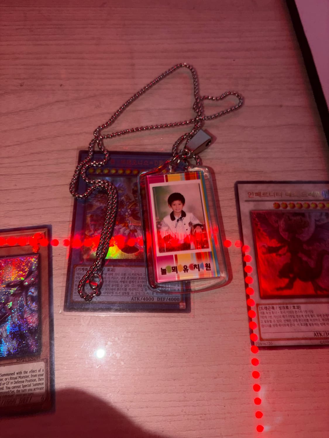 강준모 유치원 졸업 키링 상품이미지1