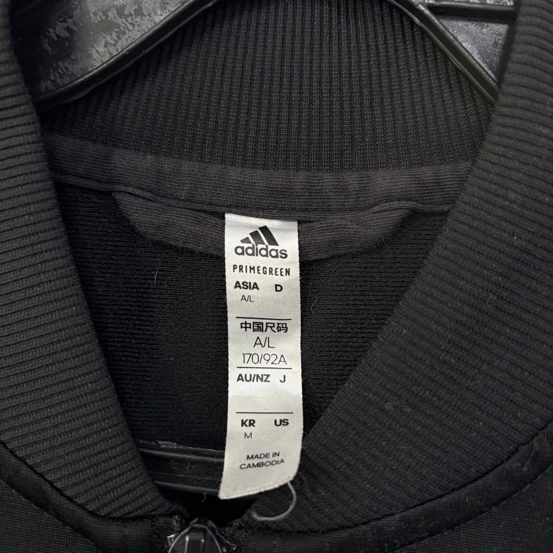 아디다스 져지[1873] 상품이미지6