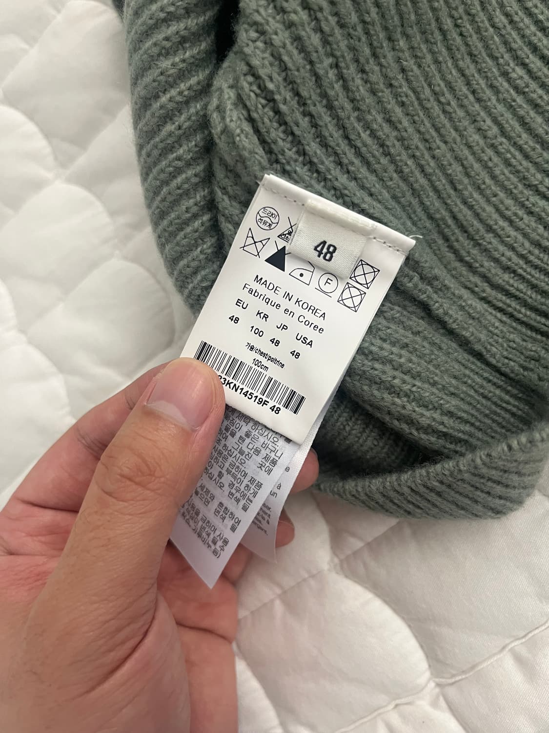 우영미 22fw 니트 베스트 48사이즈 상품이미지5