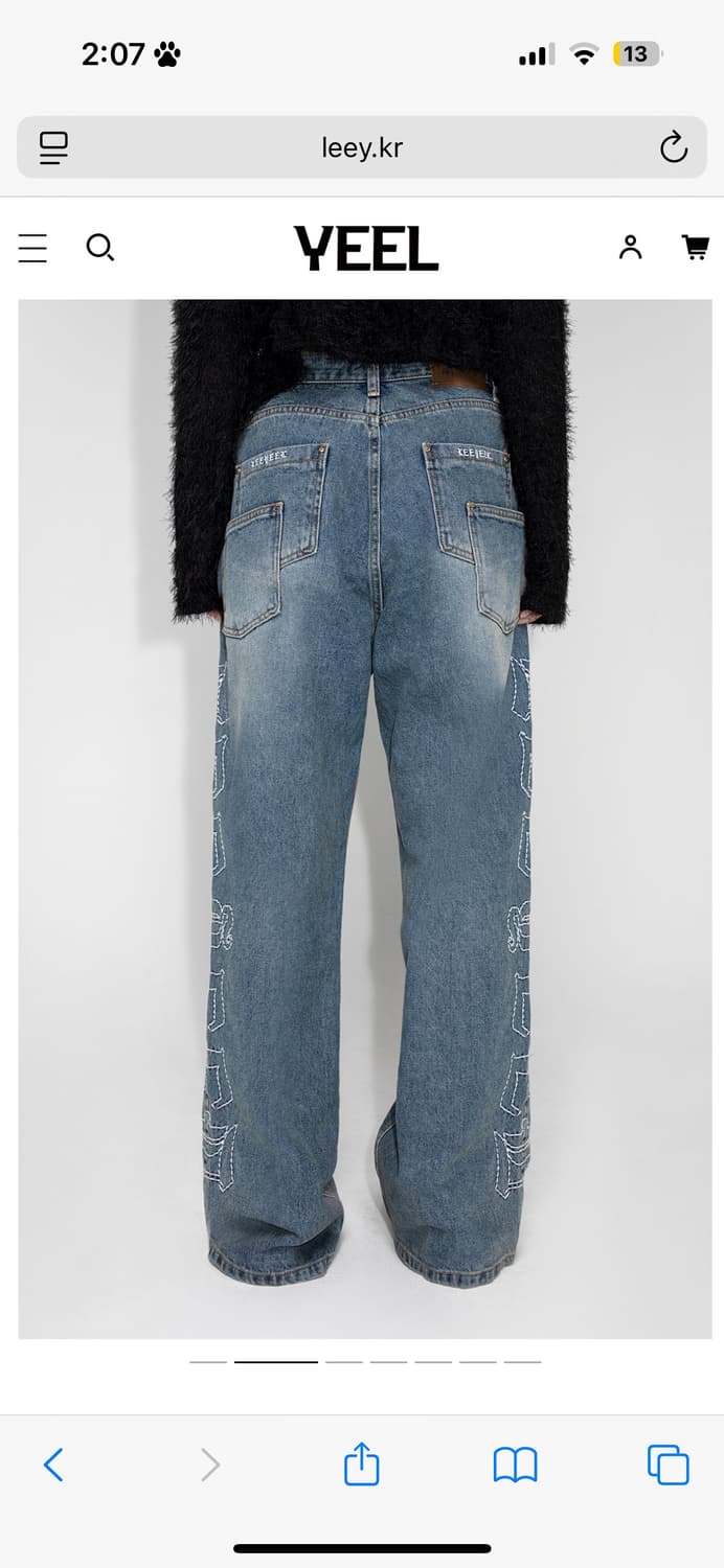 Yeel SIDE EMBROIDERED LOGO DENIM PANTS 상품이미지1