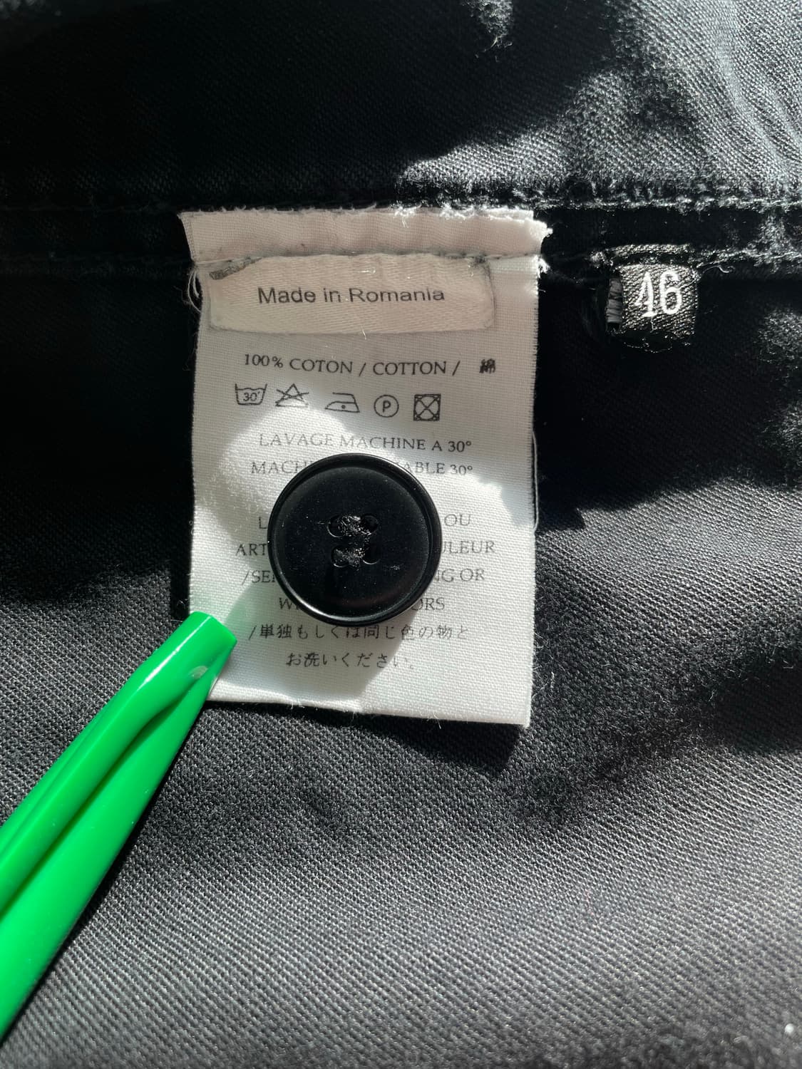 르몽미셸 몰스킨 프렌치 워크 자켓(46) 상품이미지8