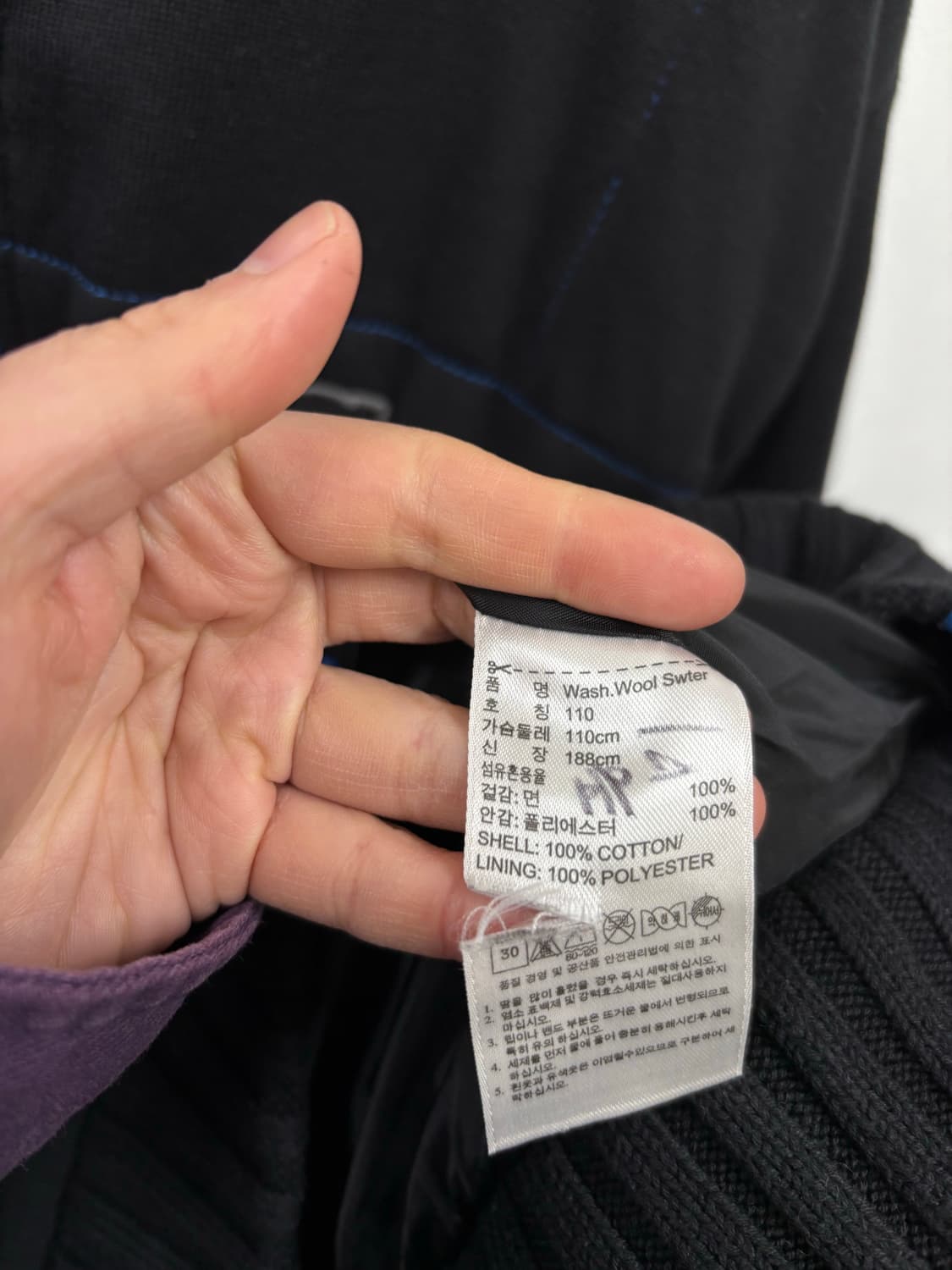 아디다스 올드스쿨 니트 점퍼 상품이미지6