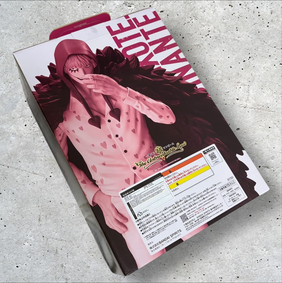 원피스 언브레이커블 C상 피규어 + 3번사진 랜덤 1-2개 서비스 상품이미지2