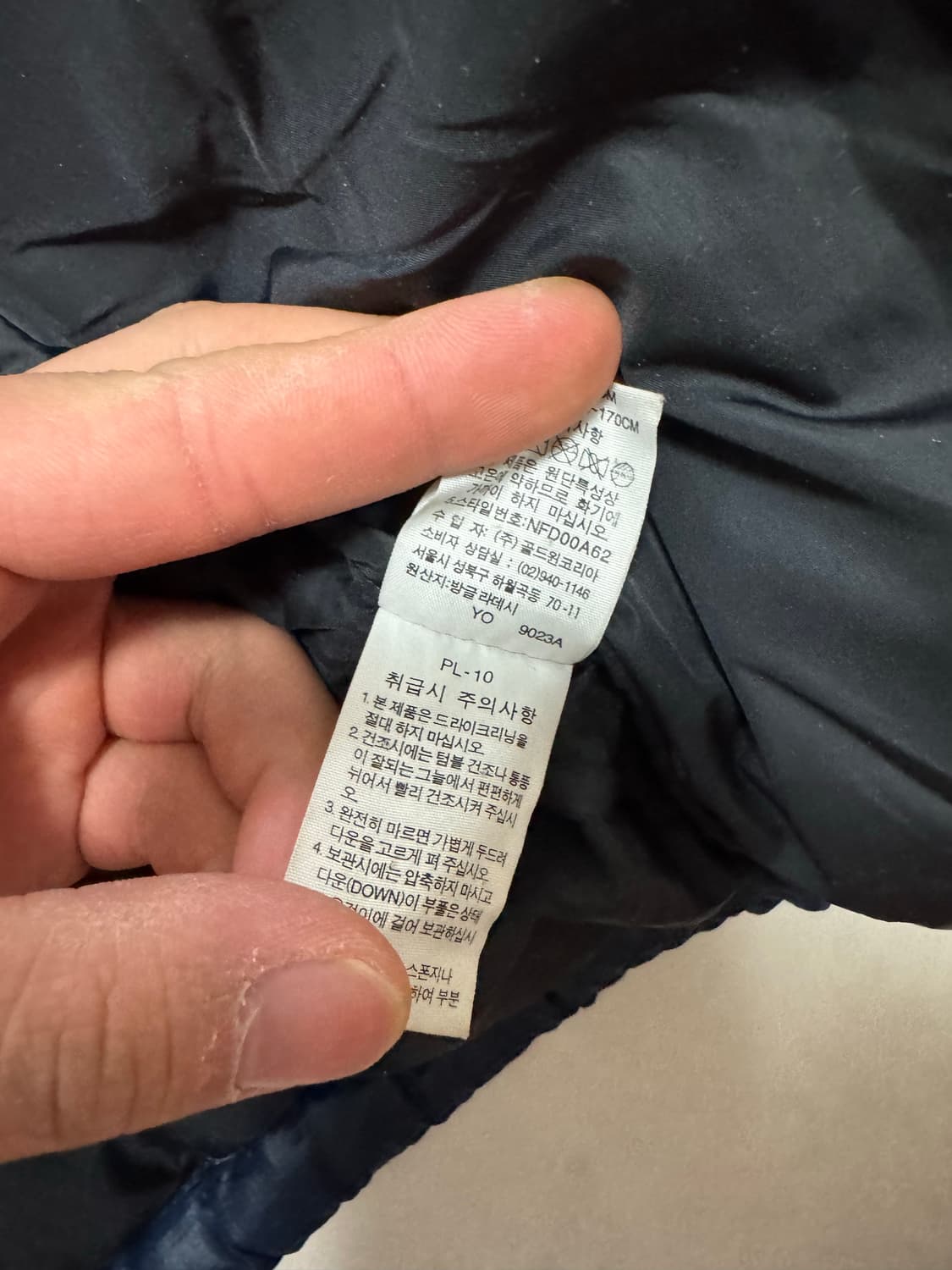 노스페이스 패딩 상품이미지6