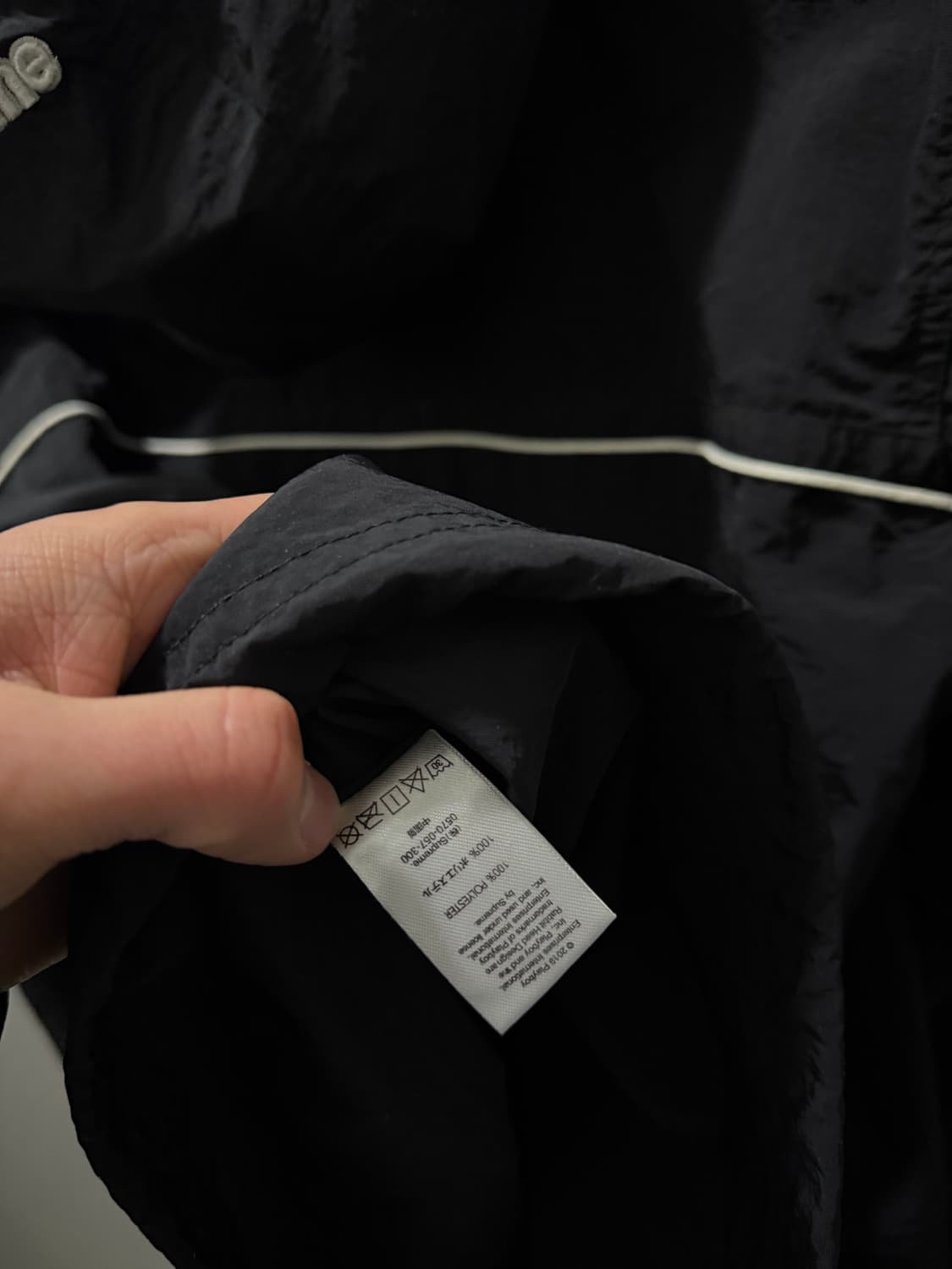 슈프림 [새상품급.정품] 바람막이 (70만) 박스로고 아노락 하프집업 L 상품이미지7