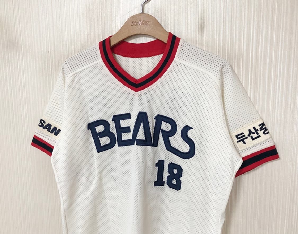 KBO 위팬 두산베어스 올드 홈유니폼/져지 95 #18 김동주 상품이미지6