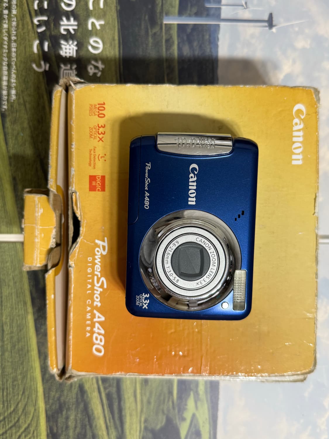 캐논 Canon powershot a350 상품이미지9