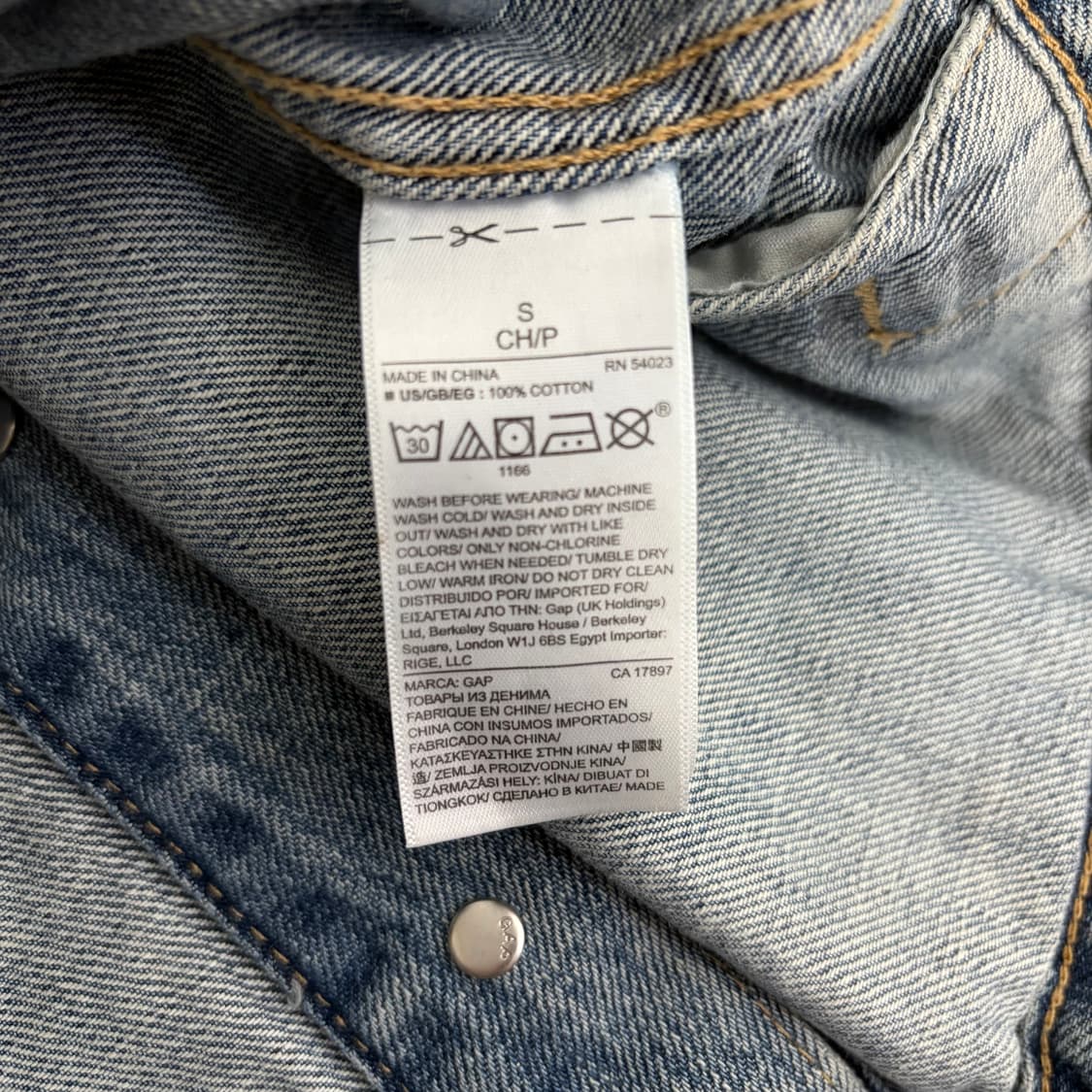 GAP 빈티지 데님 청자켓(S) 상품이미지5