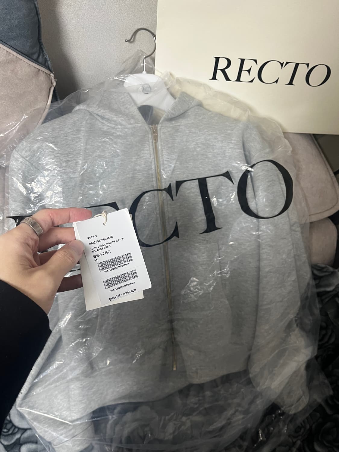 렉토 LOGO DETAIL HOODIE ZIP-UP 후드집업 상품이미지6