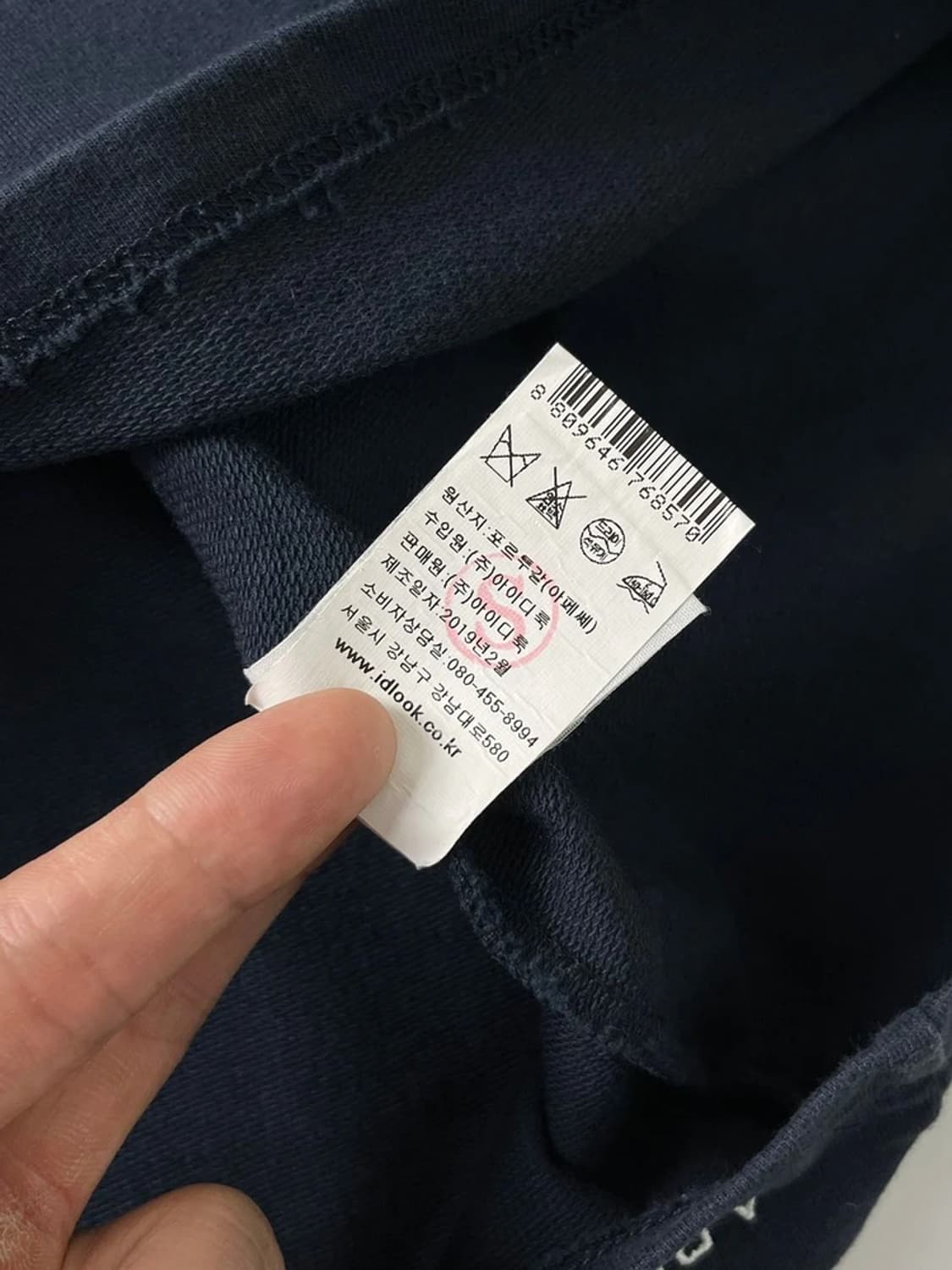 아페쎄 APC 19ss 반팔 카라 티셔츠 PN3533 상품이미지8