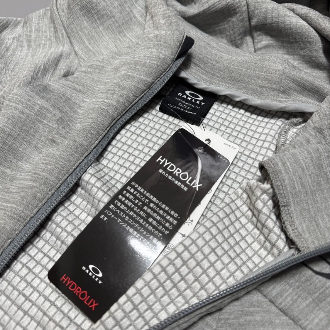 오클리 멜란지컬러 폴리에스터 혼방 테크 서클로고 구버전 후드 집업 자켓 상품이미지3