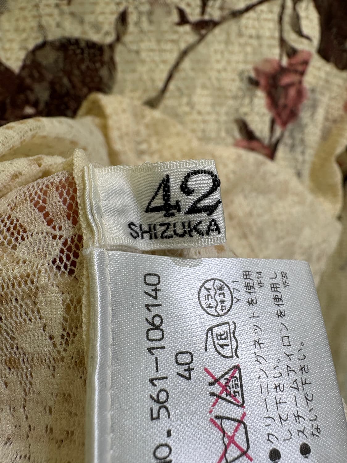 4298 SHIZUKA KOMURO (Made in Japan) 긴팔티 상품이미지6