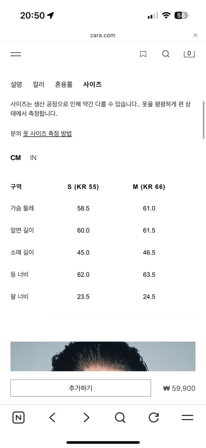 Ordes 오데스 심볼 리얼트리 후드집업 상품이미지5