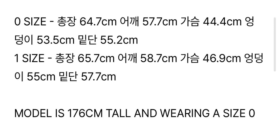 아모멘토 타프타미니드레스  상품이미지2