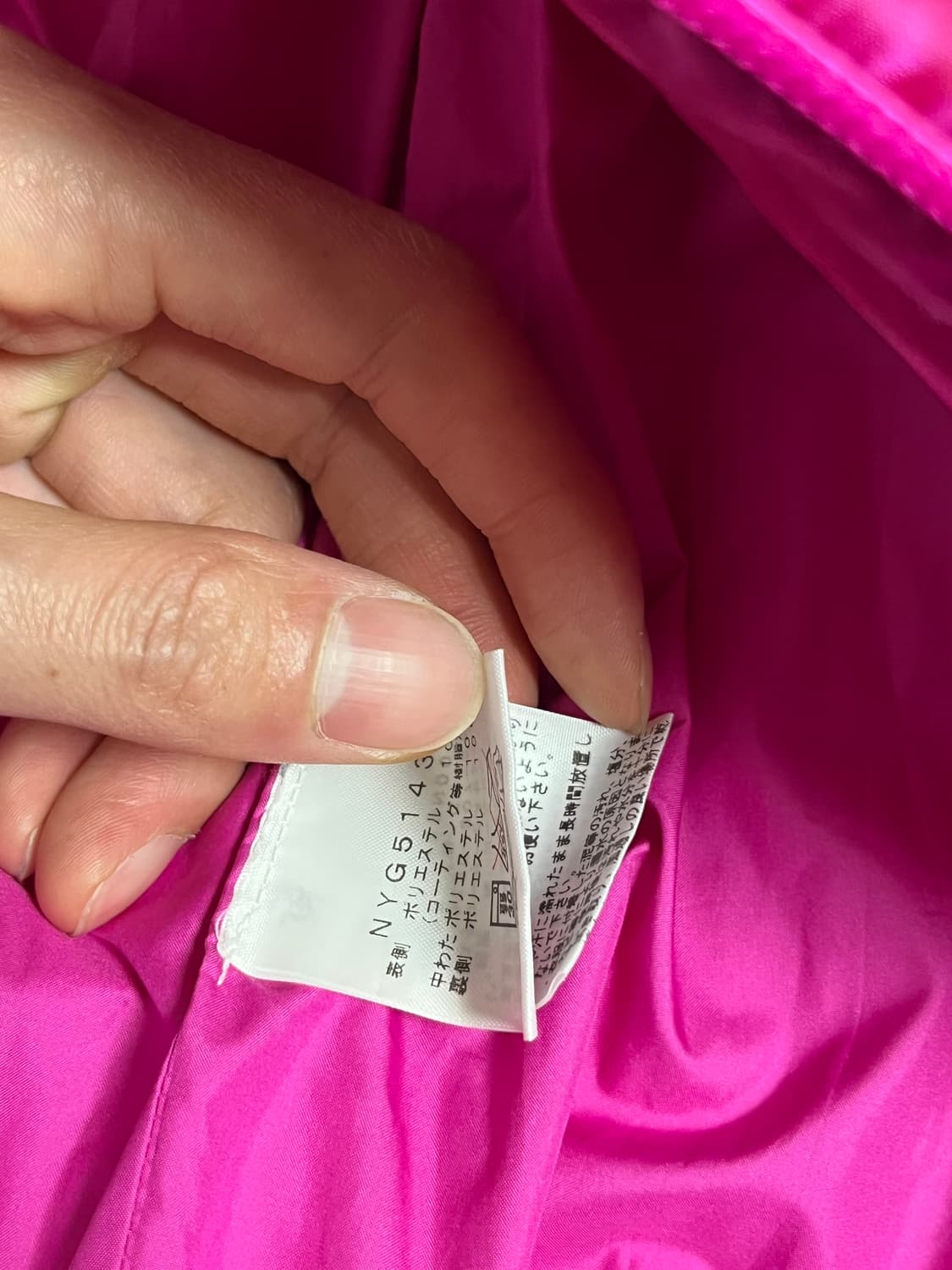 The North Face 핑크 패딩 XS S 사이즈 (L 14/16) 상품이미지6