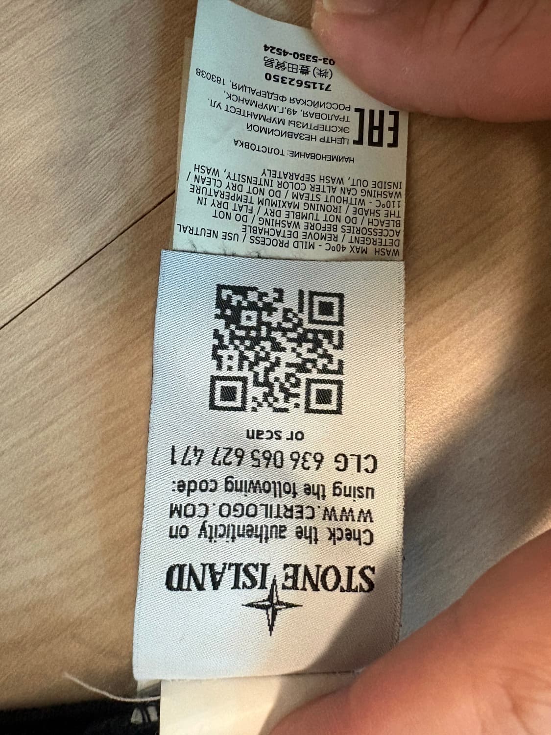 스톤아일랜드 맨투맨 상품이미지3