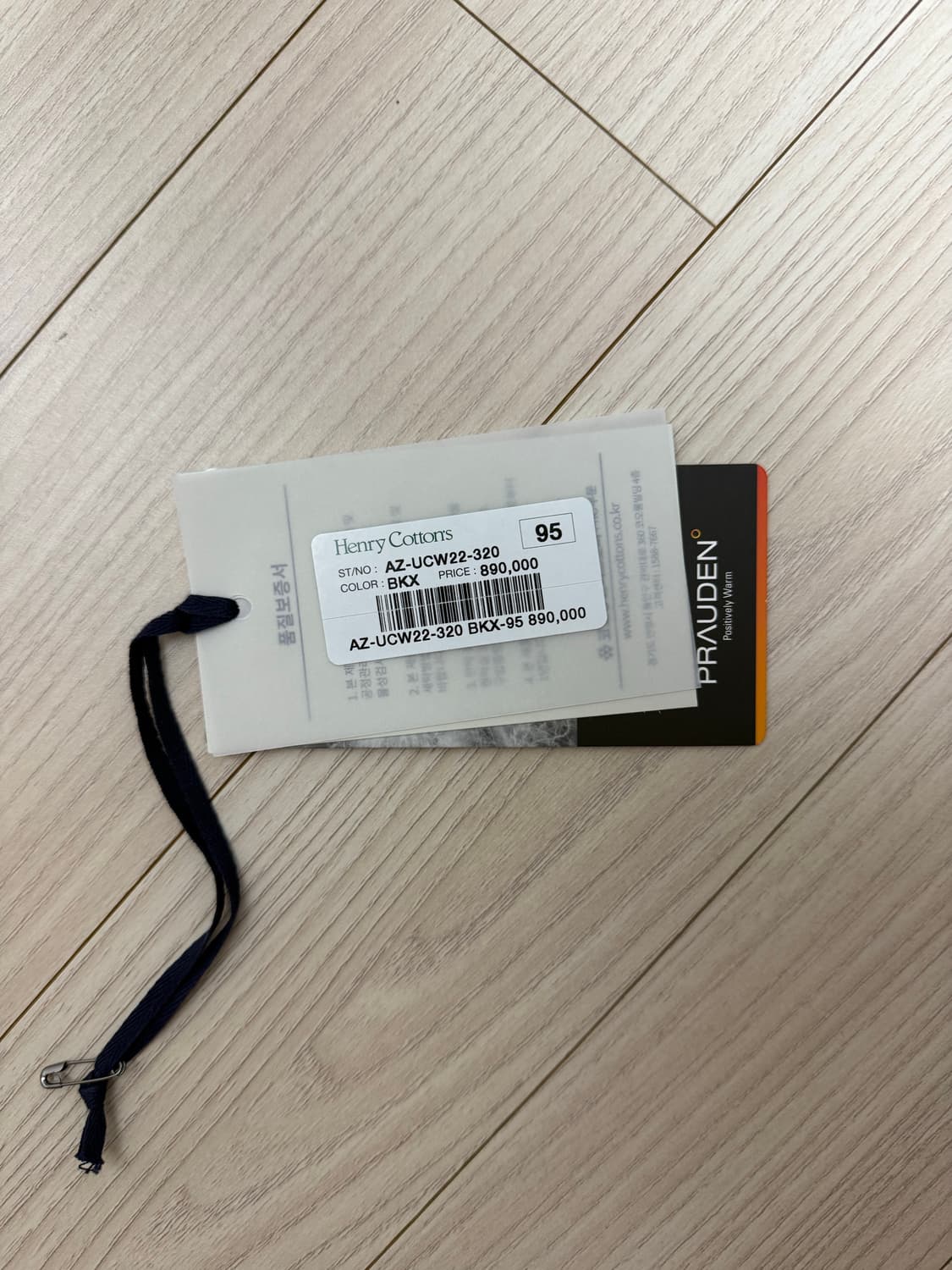 헨리코튼x스펙테이터 패딩 판매합니다.(택있음) 상품이미지7