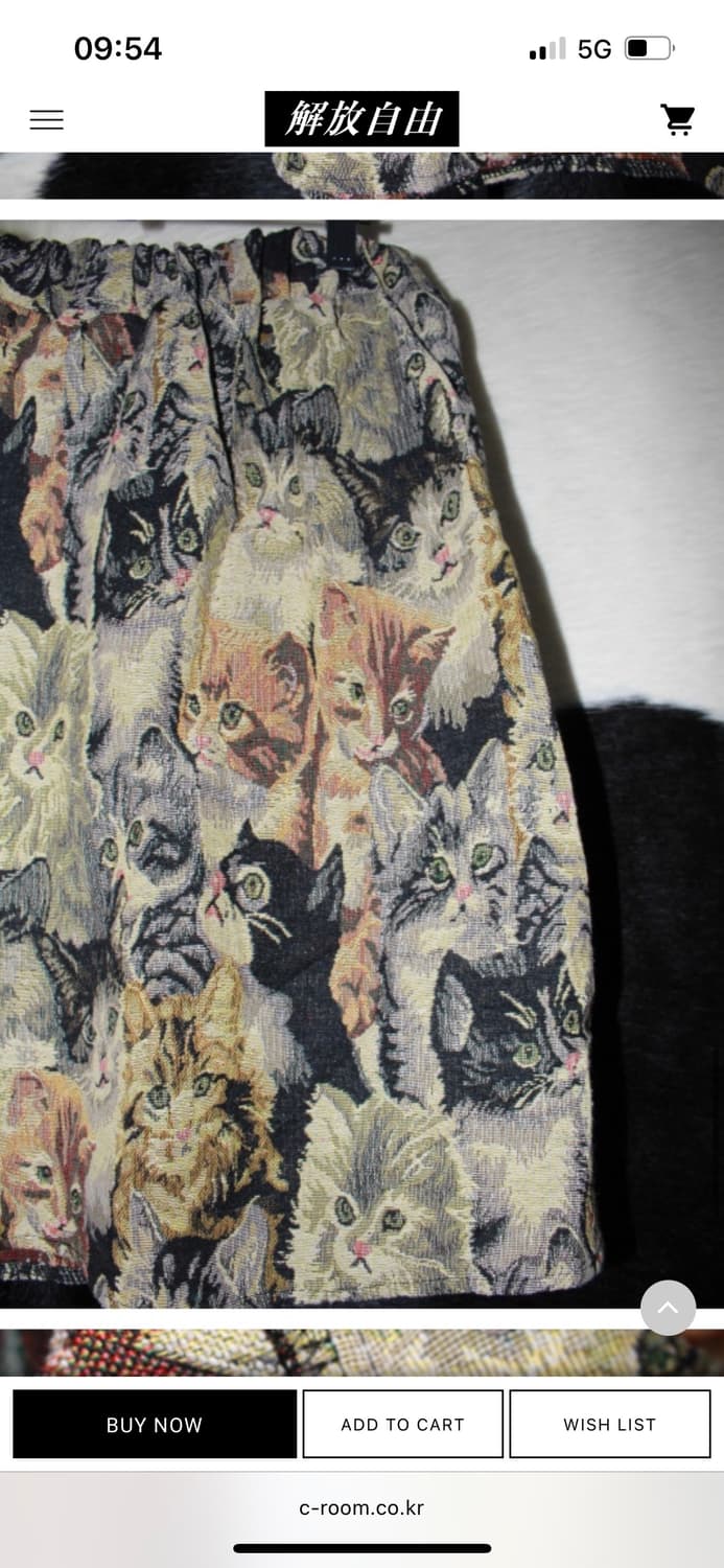 DRUG HONEY Cats 치마 상품이미지7