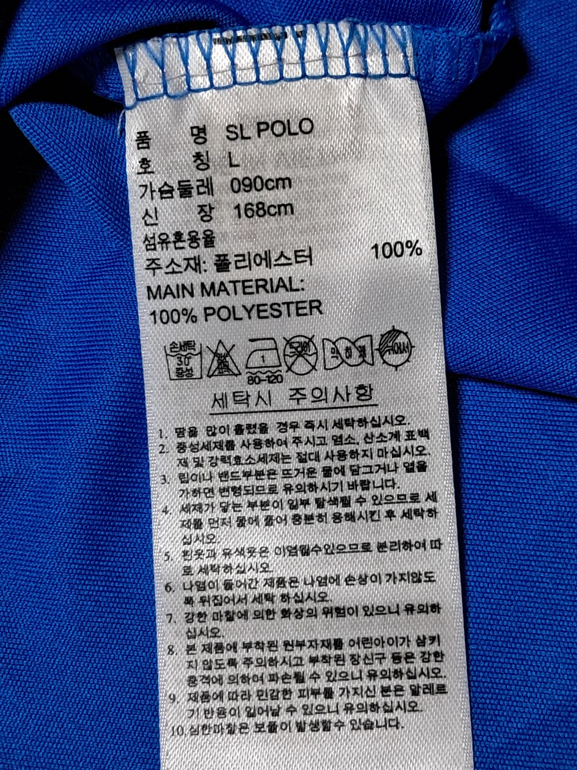 아디다스 민소매티 여성L 새상품  상품이미지10