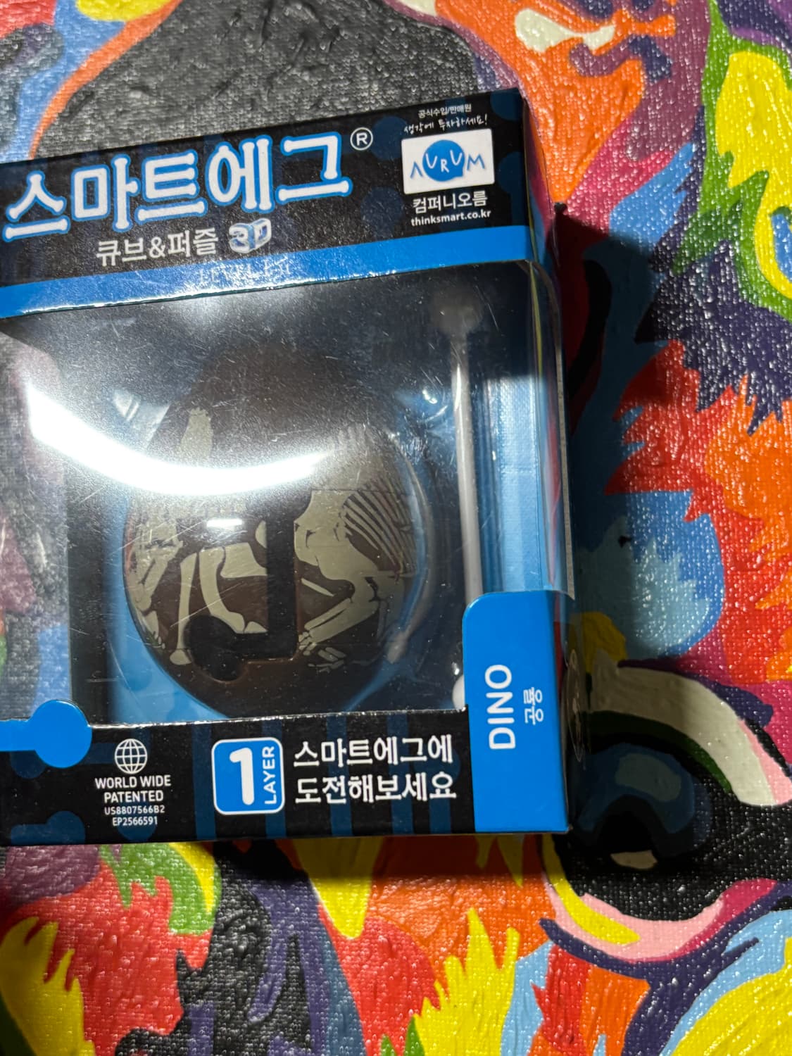 미사용) 스마트에그 큐브 퍼즐 다이노 공룡 창의력 장난감 인테리어 소품  상품이미지8