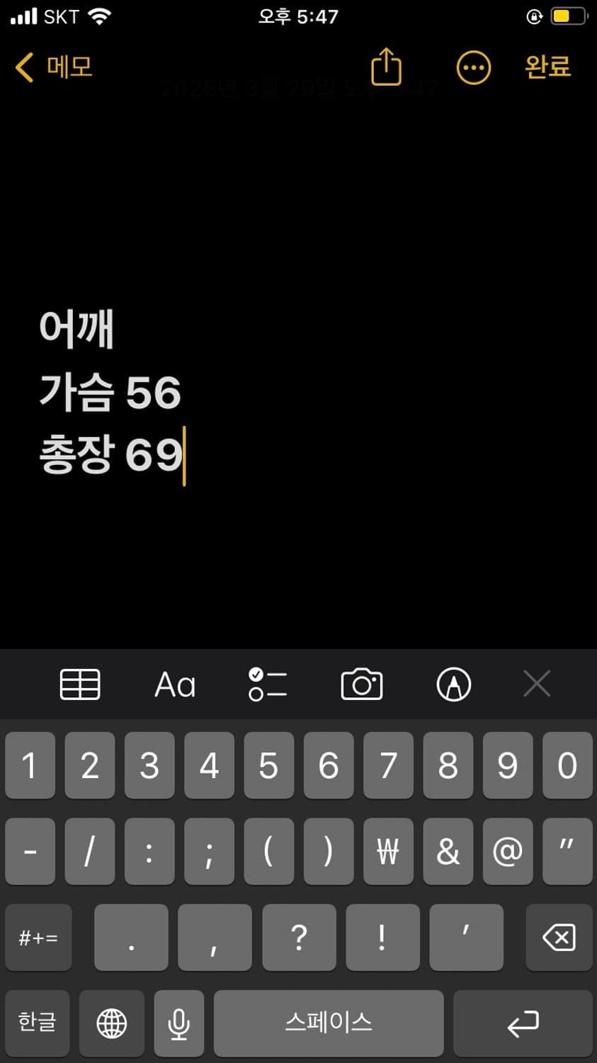 오클리 져지 상품이미지7
