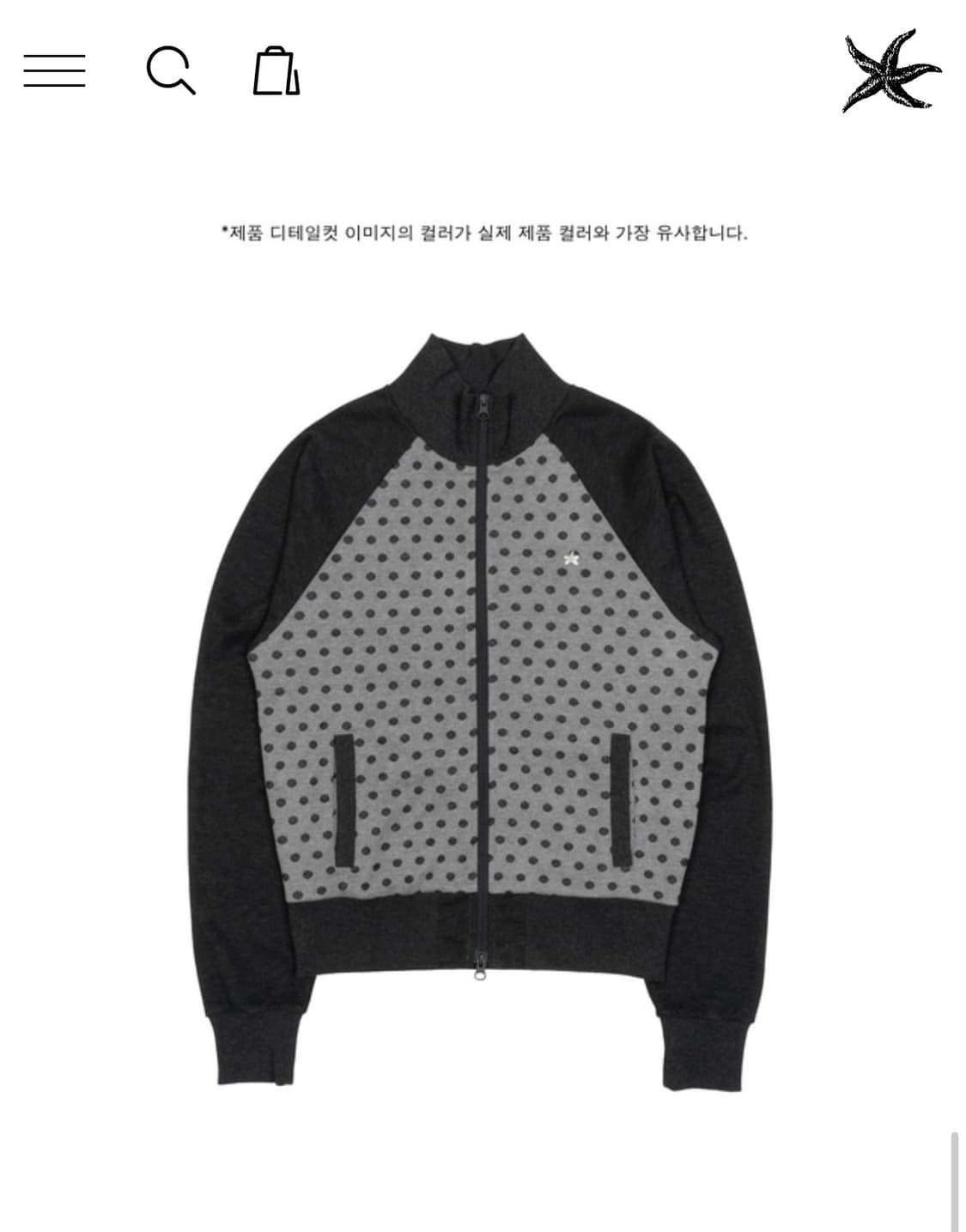 더콜디스트모먼트 TCM dot raglan zip-up 상품이미지4
