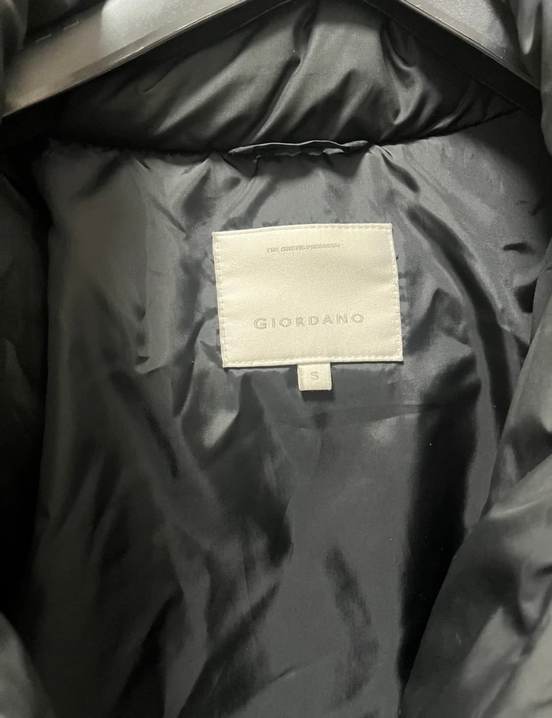 지오다노 푸파 숏패딩 스몰(장희령 패딩) 상품이미지2