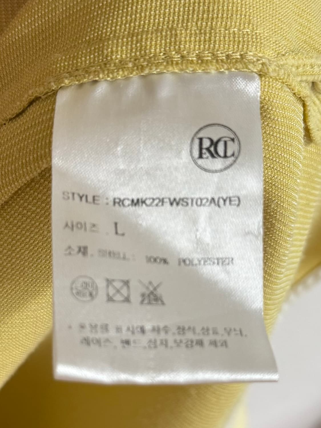렉토 코듀로이 셔츠 옐로우 L 상품이미지3